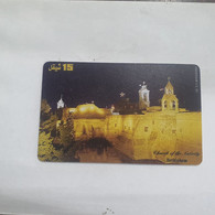 Plastine-(PS-PAL-0010)-Church Of The Nativity-Bethlehem-(490)-(1/2000)(15₪)(0027-410157)-used Card+1card Prepiad Free - Palestina