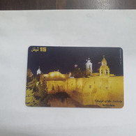 Plastine-(PS-PAL-0010)-Church Of The Nativity-Bethlehem-(494)-(1/2000)(15₪)(0027-392110)-used Card+1card Prepiad Free - Palestine