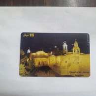 Plastine-(PS-PAL-0010)-Church Of The Nativity-Bethlehem-(495)-(1/2000)(15₪)(0027-458767)-used Card+1card Prepiad Free - Palästina