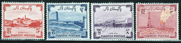 Pakistan 1955 Set Of Stamps Issued To Celebrate 8th Anniversary Of Independence In Lightly Mounted Mint - Pakistan