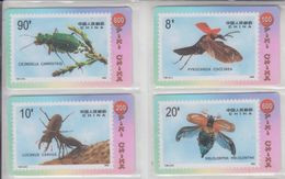 CHINA INSECTS GREEN TIGER STAG CARDINAL BEETLE COCKCHAFER SET OF 4 CARDS - Other