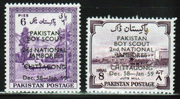 Pakistan 1958 Set Of Stamps Overprinted  To Celebrate Pakistan Boy Scouts In Mounted Mint - Pakistan