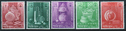 Pakistan 1962 Set Of Stamps Issued To Celebrate Small Industries In Lightly Mounted Mint. - Pakistan