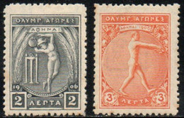 GRECE 1906 * - Unused Stamps