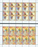 Georgia 2015 XIII European Youth Olympic Festival Set Of 2 Sheetlets Of 10 Stamps Each - Autres & Non Classés