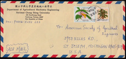 ROC TAIWAN 1991 COVER To USA @D3159L - Cartas & Documentos