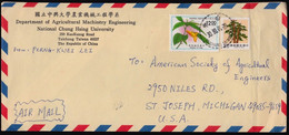 ROC TAIWAN 1991 COVER To USA @D3159L - Covers & Documents