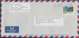 ROC TAIWAN 1995 COVER To USA @D8928L - Lettres & Documents