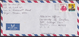 ROC TAIWAN 1995 COVER To USA @D8934L - Briefe U. Dokumente