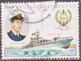 MACAU - 1967, Centenário Do Clube Militar Naval, 10 A.  D. 13    (o)   MUNDIFIL  Nº 415 - Used Stamps