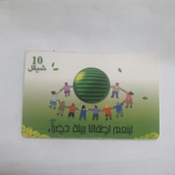 Plastine-(PS-PAL-0011B)-Green Enivironment-(500)-(3/2000)(10₪)(0045-214829)-used Card+1card Prepiad Free - Palästina