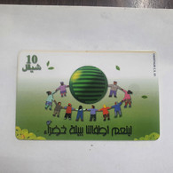 Plastine-(PS-PAL-0011C.1)-Green Enivironment-(504)-(5/2000)(10₪)(0011-020521)-used Card+1card Prepiad Free - Palästina