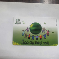 Plastine-(PS-PAL-0011C.1)-Green Enivironment-(505)-(5/2000)(10₪)(0011-028383)-used Card+1card Prepiad Free - Palestina