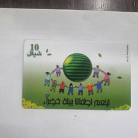 Plastine-(PS-PAL-0011C.1)-Green Enivironment-(506)-(5/2000)(10₪)(0011-013777)-used Card+1card Prepiad Free - Palestine