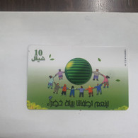 Plastine-(PS-PAL-0011C.1)-Green Enivironment-(507)-(5/2000)(10₪)(0011-010284)-used Card+1card Prepiad Free - Palestina