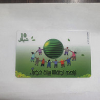 Plastine-(PS-PAL-0011C.2)-Green Enivironment-(509)-(5/2000)(10₪)(0011-064063)-used Card+1card Prepiad Free - Palestina