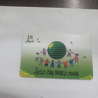 Plastine-(PS-PAL-0011D)-Green Enivironment-(513)-(9/2000)(10₪)(0012313724)-used Card+1card Prepiad Free - Palestine