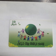 Plastine-(PS-PAL-0011D)-Green Enivironment-(514)-(9/2000)(10₪)(0012389544)-used Card+1card Prepiad Free - Palestina