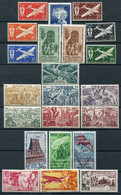 Inde       PA  1/22 *   Complet - Unused Stamps