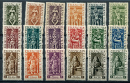 Inde              236/253 ** - Unused Stamps