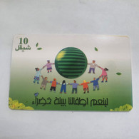 Plastine-(PS-PAL-0011I)-Green Enivironment-(519)-(4/2002)(10₪)(0003-457859)-used Card+1card Prepiad Free - Palästina