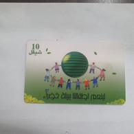 Plastine-(PS-PAL-0011I)-Green Enivironment-(520)-(4/2002)(10₪)(0003-531627)-used Card+1card Prepiad Free - Palestine