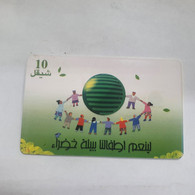 Plastine-(PS-PAL-0011O)-Green Enivironment-(524)-(2/2004)(10₪)(0004-539366)-used Card+1card Prepiad Free - Palästina