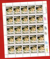 N 200 Neuf Luxe ** Polynésie Française En Feuille - Unused Stamps