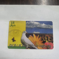 Plastine-(PS-PAL-0012B)-Keep Palestine Clean-Dove-(530)-(3/2000)(15₪)(0075-101979)-used Card+1card Prepiad Free - Palästina