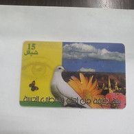 Plastine-(PS-PAL-0012B)-Keep Palestine Clean-Dove-(531)-(3/2000)(15₪)(0075-119740)-used Card+1card Prepiad Free - Palestina