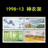 China Landscape, 1998-13, Hubei Shennongjia 1 Set, 4 Pieces,MNH - Neufs