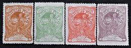Timbre De Roumanie 1906 Spinning Y&T N° 156 à 159 Neuf Sans Gomme - Unused Stamps