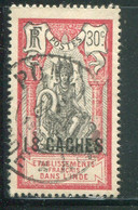 INDE- Y&T N°67- Oblitéré - Used Stamps