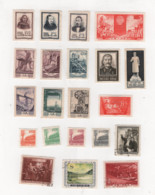 21 TIMBRES DE CHINE NEUFS & OBLITERES DE 1954 - Sonstige & Ohne Zuordnung