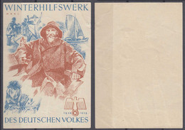 WHW Propaganda Tür Aufkleber Vignette MÄRZ 1938/39 DES DEUTSCHEN VOLKES    - Covers