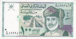 BILLETE DE OMAN DE 100 BAISA DEL AÑO 1995 (BANKNOTE) - Oman