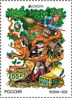 Russia 2022 "Marka Ltd" Europa Myths & Legends Stamp Mint - Ongebruikt