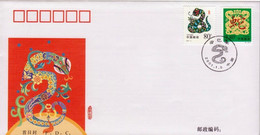 China 2001 - ANO DA SERPENTE_  FDC0764 - 2000-2009