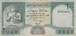 BILLETE DE YEMEN DE 200 RIALS DEL AÑO 1996   (BANKNOTE) - Jemen