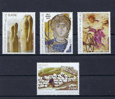 Greece, 2022 1st Issue, MNH - Unused Stamps