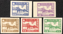 CHINA SOUTHERN POST SET OF 5, IMPERFORATE - Usados