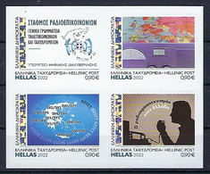 Greece, 2022 1st Selfdhesive Issue, MNH - Unused Stamps