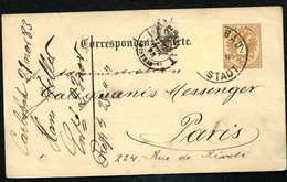 ÖSTERREICH Postkarte P43 Karlsbad Karlovy Vary - Paris 1883 - Postkarten