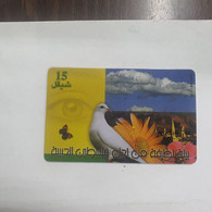 Plastine-(PS-PAL-0012C.1)-Keep Palestine Clean-Dove-(536)-(5/2000)(15₪)(0022-001446)-used Card+1card Prepiad Free - Palestine