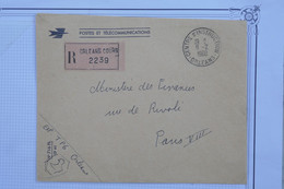 AF8 FRANCE BELLE LETTRE RECOM. 1968 COUR D INSTRUCTION  ORLEANS  POUR  PARIS  +A VOIR  ++AFFRANCH. PLAISANT - Corsi Di Istruzione