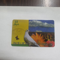 Plastine-(PS-PAL-0012C.2)-Keep Palestine Clean-Dove-(540)-(5/2000)(15₪)(0022-133779)-used Card+1card Prepiad Free - Palestina