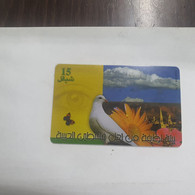 Plastine-(PS-PAL-0012C.2)-Keep Palestine Clean-Dove-(542)-(5/2000)(15₪)(0022-090659)-used Card+1card Prepiad Free - Palästina