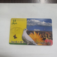 Plastine-(PS-PAL-0012D)-Keep Palestine Clean-Dove-(543)-(8/2000)(15₪)(0033-059795)-used Card+1card Prepiad Free - Palestina