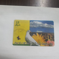 Plastine-(PS-PAL-0012D)-Keep Palestine Clean-Dove-(545)-(8/2000)(15₪)(0033-059374)-used Card+1card Prepiad Free - Palestine