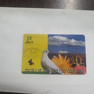 Plastine-(PS-PAL-0012D)-Keep Palestine Clean-Dove-(546)-(8/2000)(15₪)(0033-022955)-used Card+1card Prepiad Free - Palestine